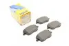 Тормозные колодки (передние) Seat Cordoba/Ibiza IV/VW Polo/Skoda Fabia 99-15/Roomster 06-15 Metelli 22-0547-0 (фото 1)