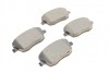 Тормозные колодки (передние) Seat Cordoba/Ibiza IV/VW Polo/Skoda Fabia 99-15/Roomster 06-15 Metelli 22-0547-0 (фото 6)