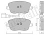 Колодки гальмівні (передні) Seat Ibiza/VW Polo 01-09/Skoda Fabia 99-14/Roomster 06-15 (+датчик) Metelli 22-0547-1 (фото 1)