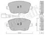 Колодки тормозные (передние) Seat Ibiza/VW Polo 01-09/Skoda Fabia 99-14/Roomster 06-15 (+датчик) Metelli 22-0547-1 (фото 1)