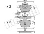 Колодки тормозные (передние) Audi A6 97-05 (+датчики)) Metelli 22-0549-0 (фото 2)