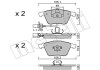 Колодки гальмівні (передні) Audi A4 03-09/A6/A8 03-11/Seat Exeo 08-13 (+датчики) Metelli 22-0549-1 (фото 2)