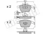 Колодки тормозные (передние) Audi A4 03-09/A6/A8 03-11/Seat Exeo 08-13 (+датчики)) Metelli 22-0549-1 (фото 2)