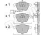 Тормозные колодки, дисковый тормоз.) Metelli 2205494 (фото 1)