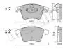 Тормозные колодки, дисковый тормоз.) Metelli 2205523 (фото 1)