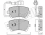 Колодки тормозные (задние) VW T5/Multivan V 03-15 (+датчик)) Metelli 22-0554-0 (фото 1)