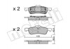 Тормозные колодки (задние) Mini Cooper/One 01-06 Metelli 22-0556-0 (фото 1)