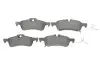 Тормозные колодки, дисковый тормоз.) Metelli 2205561 (фото 1)