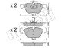 Тормозные колодки (передние) BMW 1 (E81/E82)/3 (E90-E93)/X1 (E84)/Z4 (E89) 04-16 Metelli 22-0557-3 (фото 1)