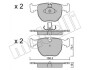 Тормозные колодки (передние) BMW 5 (E39) 96-04/7 (E38) 94-01/X3 (E83) 06-11 Metelli 22-0559-0 (фото 1)