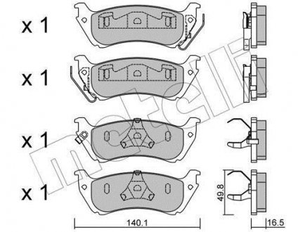 Тормозные колодки, дисковый тормоз.) Metelli 2205700 (фото 1)