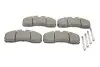 Тормозные колодки, дисковый тормоз.) Metelli 2205785 (фото 1)