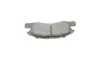 Тормозные колодки (передние) Daihatsu Cuore 1.0 03-/Mitsubishi Mirage 1.0/1.2 12- Metelli 22-0605-0 (фото 4)