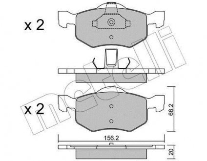 Тормозные колодки, дисковый тормоз.) Metelli 2206090