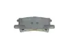Тормозные колодки (задние) Lexus RX 03-08 Metelli 22-0619-0 (фото 6)