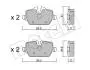 Колодки гальмівні (задні) BMW 1 (E81/E82/E87)/3 (E90/E91/E92/E93) 04-13 Metelli 22-0641-0 (фото 1)