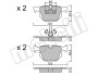 Колодки гальмівні (задні) BMW 3 (E90/E91/E92/E93) 04-13/X1 (E84) 09-15 Metelli 22-0643-0 (фото 1)