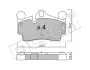 Тормозные колодки (задние) Audi Q7 06-15/VW Touareg/Porsche Cayenne 02-10 Metelli 22-0655-0 (фото 7)