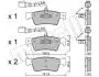 Тормозные колодки (задние) VW Touareg 2.5 TDI 02-10 Metelli 22-0661-0 (фото 1)