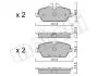 Колодки гальмівні (передні) BMW 1 (E81/E82/E87/E88) 04-13/2 (F45) 14-18 Metelli 22-0664-0 (фото 1)