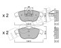 Колодки гальмівні (задні) MB C-class (W204/C204) 1.6-5.5 07- Metelli 22-0666-0 (фото 1)