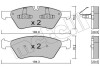 Тормозные колодки (передние) MB E-class (W211)/M-class (W164)/R-class (W251) 03-14/G-class (W463) 04 Metelli 22-0670-0 (фото 2)