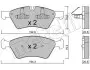 Тормозные колодки (передние) MB E-class (W211)/M-class (W164)/R-class (W251) 03-14/G-class (W463) 04 Metelli 22-0670-0 (фото 2)