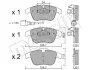 Колодки тормозные (передние) Audi Q3 11-18/VW Passat B8 14-/Tiguan 07-/Sharan 10- (+датчик) Metelli 22-0675-1 (фото 2)