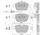 Колодки тормозные (передние) Audi A4 07-18/Audi A5 07-/Audi Q5 12-17 (+датчик) Metelli 22-0675-2 (фото 1)