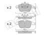 Колодки гальмівні (передні) Citroen C4 09-/C4 Grand Picasso 06-13/Peugeot 3008 11-16/5008 09-17 Metelli 22-0675-3 (фото 1)