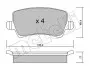 Тормозные колодки (задние) Ford Galaxy/S-Max 06-15/Volvo S60/S80/V60/V70/XC60/XC70 08-/Land Rover 11 Metelli 22-0676-0 (фото 2)