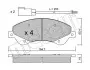 Колодки тормозные (передние) Ford Transit 06-14/Transit Connect 06-13 (+датчики)) Metelli 22-0679-0 (фото 2)