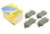 Тормозные колодки (задние) Land Rover Discovery III/IV 04-18/Range Rover 02-13 Metelli 22-0694-0 (фото 1)