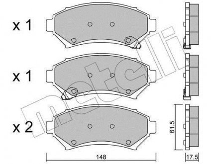 Тормозные колодки, дисковый тормоз.) Metelli 2206960 (фото 1)