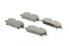 Тормозные колодки (передние) Honda Civic VIII 05- Metelli 22-0728-0 (фото 2)