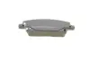 Тормозные колодки (передние) Honda Civic VIII 05- Metelli 22-0728-0 (фото 3)