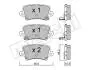 Тормозные колодки (задние) Honda Civic 1.4-2.2 05- Metelli 22-0729-0 (фото 1)