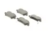 Тормозные колодки (задние) Honda Civic 1.4-2.2 05- Metelli 22-0729-0 (фото 2)