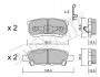 Тормозные колодки (задние) Mitsubishi Outlander/Lancer 03-/Jeep Compass/Patriot/Dodge Avenger 06- Metelli 22-0737-0 (фото 1)