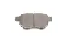 Колодки гальмівні (задні) Toyota Corolla/Auris 06-14/IQ/Urban Cruiser 09-15/Prius 12-/Yaris 05- Metelli 22-0746-0 (фото 7)