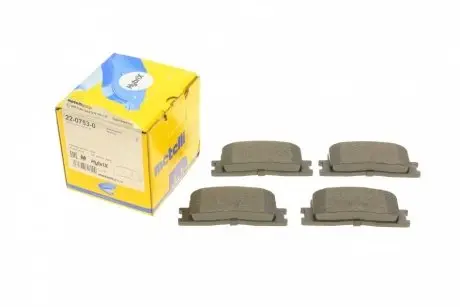 Колодки гальмівні (задні) Toyota Camry 01-11/Highlander 00-03/Lexus ES 96-06 Metelli 22-0753-0