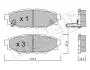 Колодки гальмівні (задні) Subaru Forester/Impreza 08-/Legacy 03-14/Outback 03-/Toyota GT 12- Metelli 22-0764-0 (фото 1)