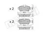 Тормозные колодки (задние) Mini (R56)/Roadster (R59)/Clubman (R55) 06-06 Metelli 22-0769-0 (фото 1)