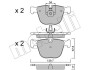 Колодки гальмівні (задні) BMW 5 (E60/65)/X5 (E70/F15)/X6 (E71/E72) 3.0-4.4 08- Metelli 22-0773-0 (фото 1)