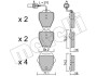 Колодки гальмівні (передні) Audi A4 97-01/A6 97-05/Phaeton 02-08 (+датчики))) Metelli 22-0774-1 (фото 1)