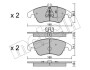 Колодки гальмівні (передні) MB C-class (W204/C205) 07-/E-class (W212/C207) 09- Metelli 22-0775-2 (фото 1)