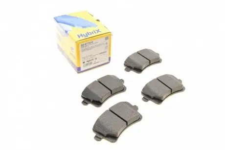 Тормозные колодки (задние) Audi A4/A5/Q5 07- Metelli 22-0776-0