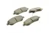 Тормозные колодки (передние) Honda CR-V III/IV 06- Metelli 22-0789-0 (фото 2)