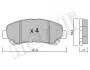 Колодки гальмівні (передні) Nissan Rogue/Qashqai/X-Trail/Teana 07-13/Juke 10- Metelli 22-0792-0 (фото 1)