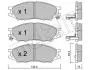 Тормозные колодки, дисковый тормоз.) Metelli 2208100 (фото 1)
